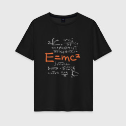 Женская футболка хлопок Oversize Формула относительности E=MC2