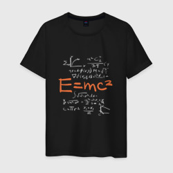 Мужская футболка хлопок Формула относительности E=MC2