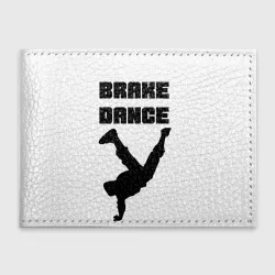 Обложка для студенческого билета Brake Dance