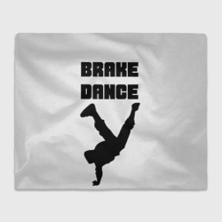 Плед 3D Brake Dance