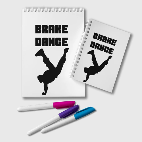 Блокнот Brake Dance