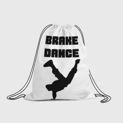 Рюкзак-мешок 3D Brake Dance
