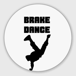 Круглый коврик для мышки Brake Dance