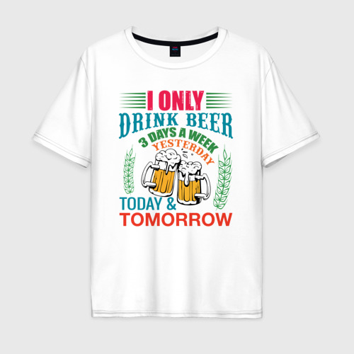 Мужская футболка хлопок Oversize Only Drinker, цвет белый