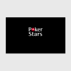 Бумага для упаковки 3D Poker Stars