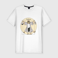 Мужская футболка хлопок Slim Dudeism Большой Лебовский