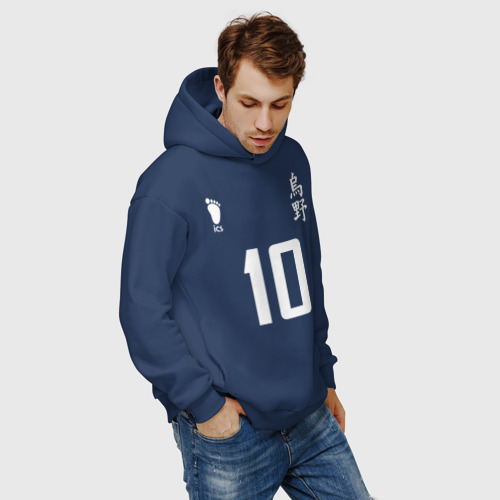 Oversize 10 Haikyuu 3445 2950999