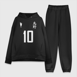 Женский костюм хлопок Oversize 10 номер на груди Haikyuu!!