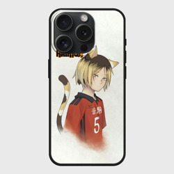 Чехол силиконовый для Apple iPhone 15 Pro матовый Кенма Козуме Haikyuu!!