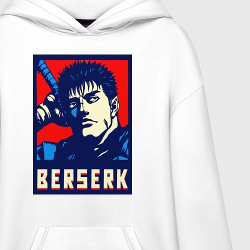 Худи SuperOversize хлопок Берсерк портрет гатца Berserk, цвет белый - фото 3