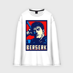 Мужской лонгслив oversize хлопок Берсерк портрет гатца Berserk