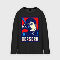 Женский лонгслив oversize хлопок Берсерк портрет гатца Berserk