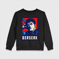 Детский свитшот хлопок Берсерк портрет гатца Berserk