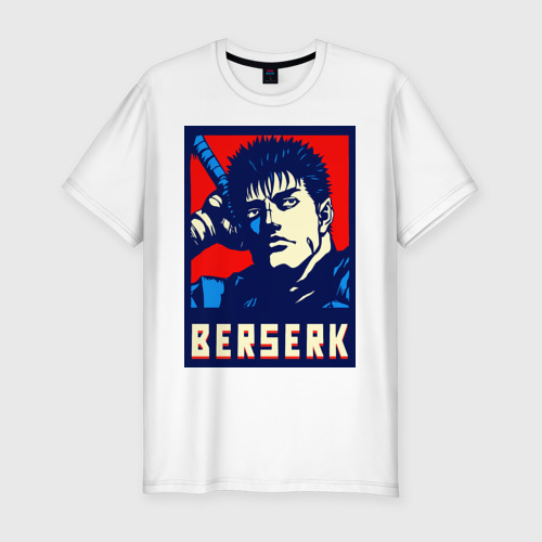 Мужская футболка хлопок Slim Берсерк портрет гатца Berserk, цвет белый