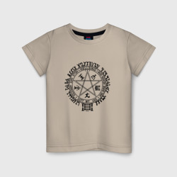 Детская футболка хлопок Hellsing Pentagram