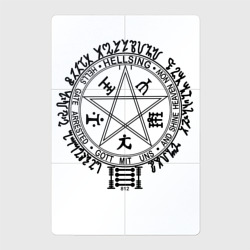 Магнитный плакат 2Х3 Hellsing Pentagram
