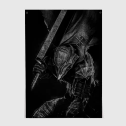 Постер Берсерк черно - белый