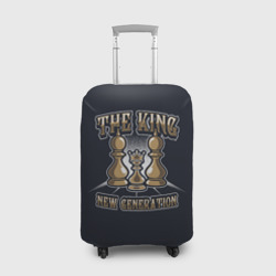 Чехол для чемодана 3D Шахматный Король