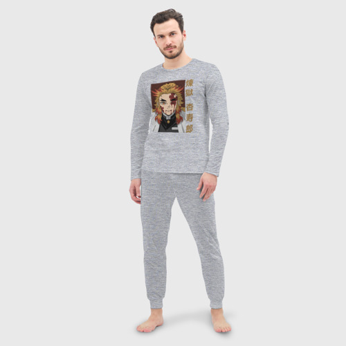 Мужская пижама с лонгсливом хлопок Финальный бой Ренгоку, цвет меланж - фото 3