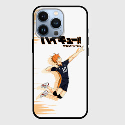 Чехол для iPhone 13 Pro Шоё Хината Haikyuu!!