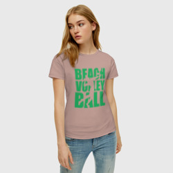 Женская футболка хлопок Beach Volleyball - фото 2