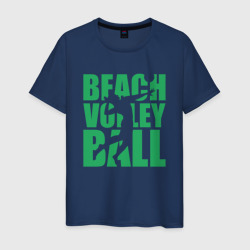 Мужская футболка хлопок Beach Volleyball