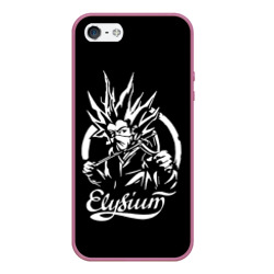 Чехол для iPhone 5/5S матовый Элизиум Elysium
