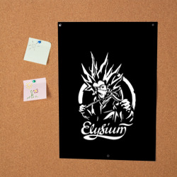 Постер Элизиум Elysium - фото 2