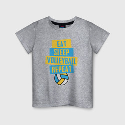 Детская футболка хлопок Еда, сон, волейбол