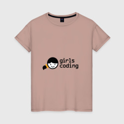 Женская футболка хлопок Girls Coding