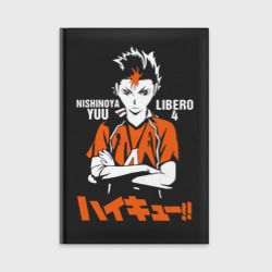 Ежедневник Юу Нишиноя Haikyu!!