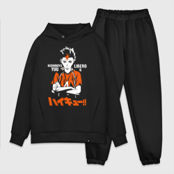 Мужской костюм oversize хлопок Юу Нишиноя Haikyu!!