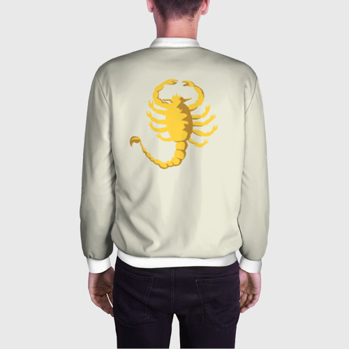 Jacket drive scorpion hotsell