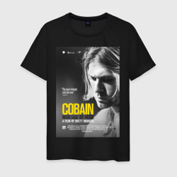 Мужская футболка хлопок Kurt Cobain Montage of heck