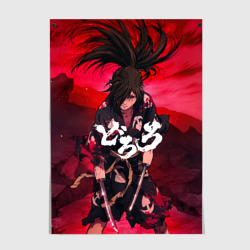 Постер Dororo Poster Дороро Постер