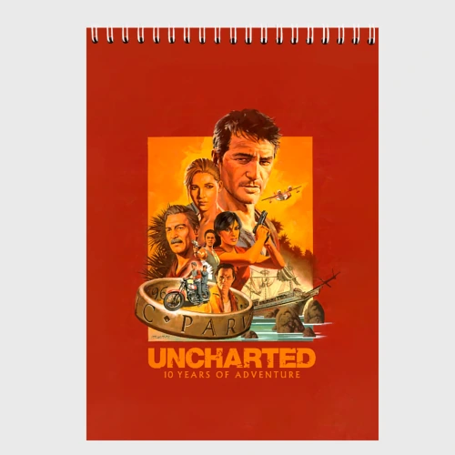 Скетчбук 10 years Uncharted