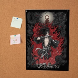 Постер Хяккимару в огне Дороро - фото 2