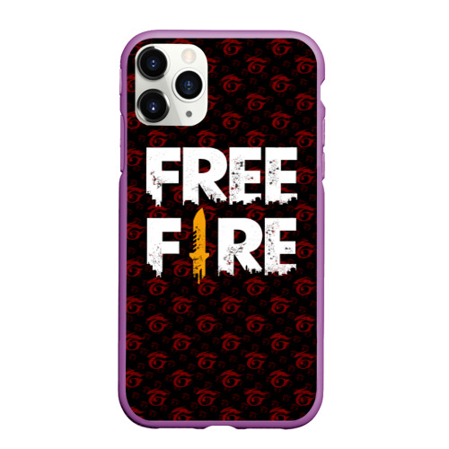 Чехол для iPhone 11 Pro Max матовый Free Fire pattern Garena, цвет фиолетовый