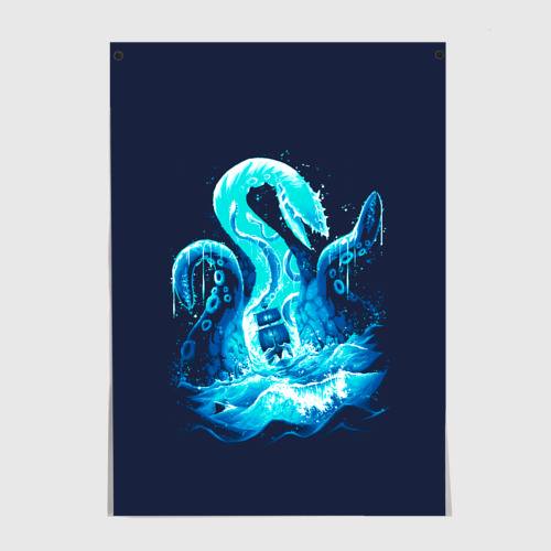 Постер Kraken is here