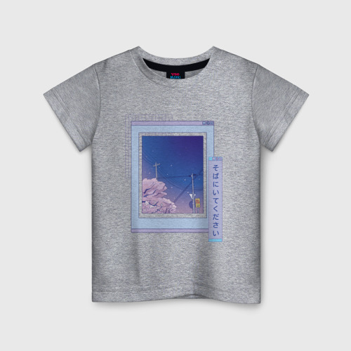 Детская футболка хлопок Vaporwave Аниме Пейзаж, цвет меланж