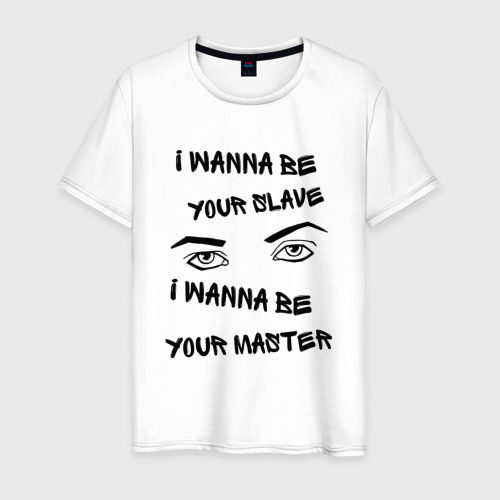 нетораре игры. экс-арм / ex-arm. нари из игры. группа wanna one. персонажи аниме экс-арм.