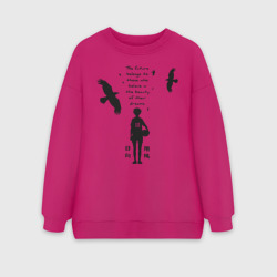 Женский свитшот oversize без начеса хлопок Будущее принадлежит тем кто верит в свои мечты Шоё Хината