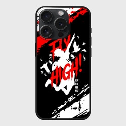 Чехол силиконовый для Apple iPhone 15 Pro матовый Fly high! Haikyu!!