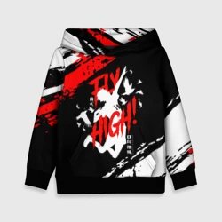 Детская толстовка 3D Fly high! Haikyu!!