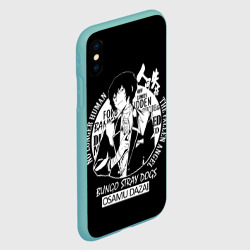 Чехол для iPhone XS Max матовый Осаму Дазай Бродячие псы - фото 2