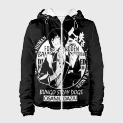 Женская куртка 3D Осаму Дазай Бродячие псы