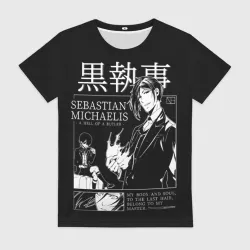 Женская футболка 3D Темный Дворецкий Себастьян Мик