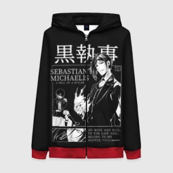 Женская толстовка 3D на молнии Темный Дворецкий Себастьян Мик