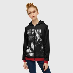 Женская толстовка 3D на молнии Темный Дворецкий Себастьян Мик - фото 2