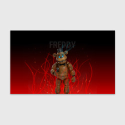 Бумага для упаковки 3D FNAF Freddy